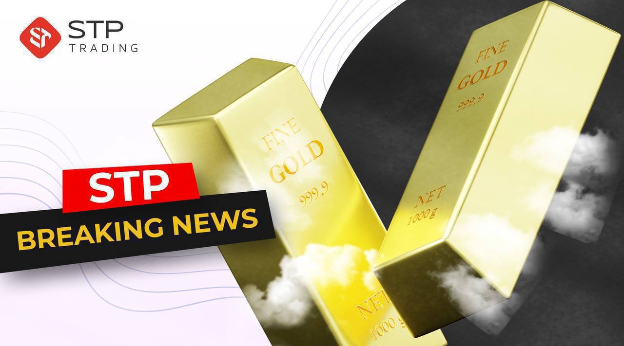 STP News