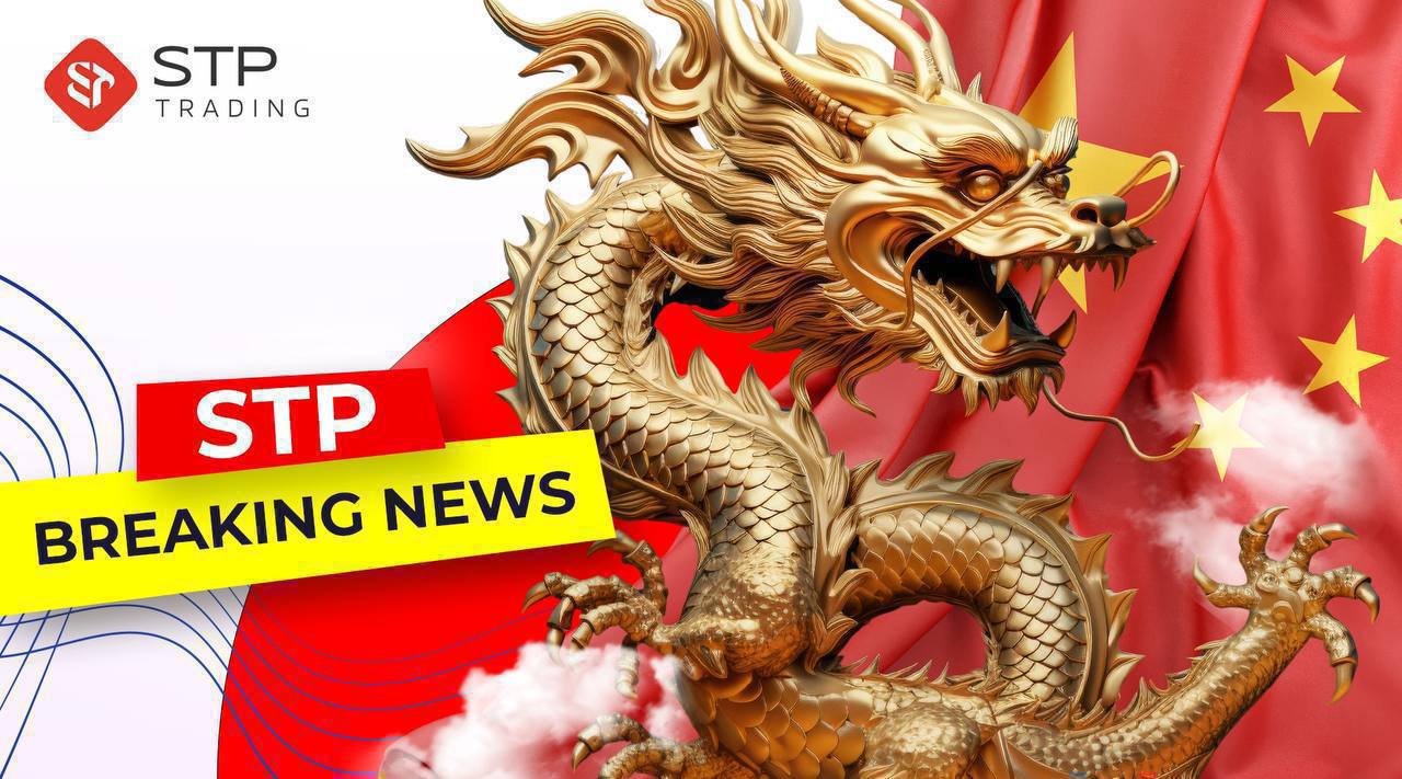 STP News