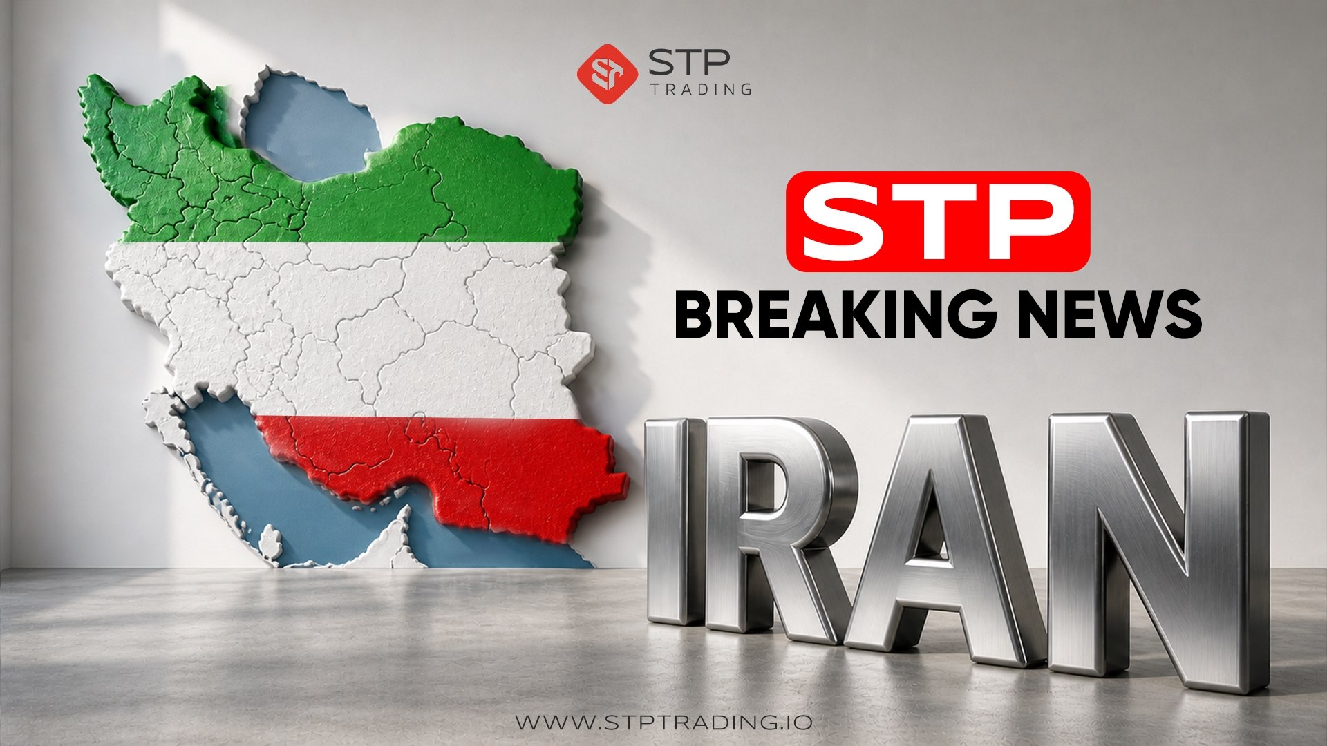 STP News